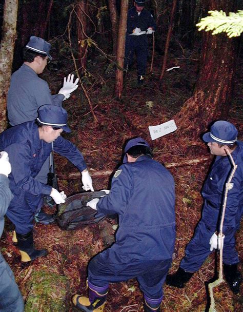 Logan Paul In The Japanese Suicide Forest